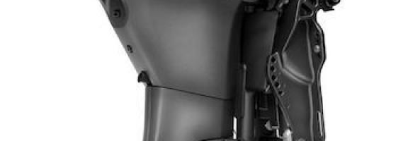 Moteur neuf en stock 60 XSR Dorado E.F.I garantie 5 ans